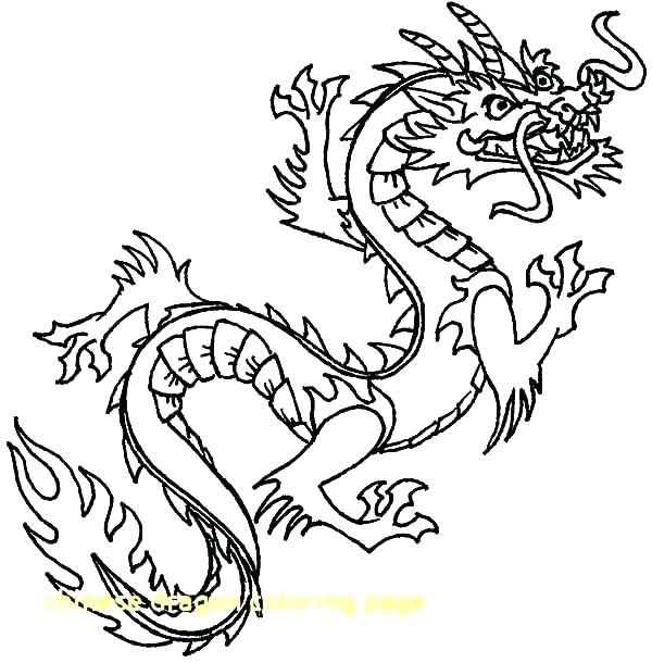 600x610 Dragon Art Coloring Pages Coloring Pages Dragon Dragon Art