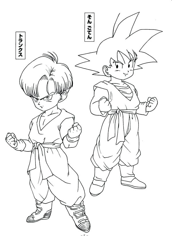 600x823 Dragon Ball Z Coloring Pages Gohan