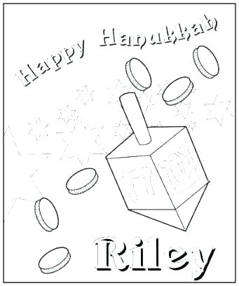 341x408 Dreidel Coloring Pages Free