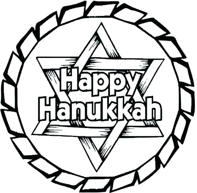 660x646 Dreidel Coloring Pages Coloring Pages Marvelous Coloring Pages