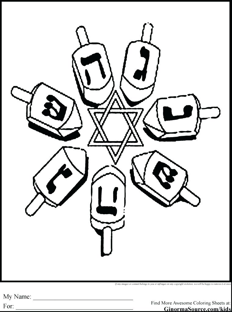 760x1024 Make A Dreidel Coloring Page Bread With Kids Netbreadscoloring