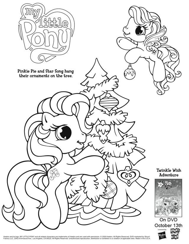640x828 My Little Pony Coloring Page The Sun Flower Pages