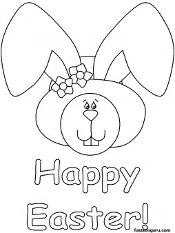 254x338 Printable Happy Easter Bunny Face Coloring Pages