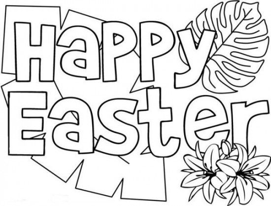 550x418 Best Easter Coloring Pages For Adults Images