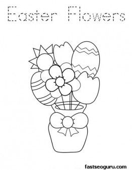 262x338 Printable Easter Flowers Coloring Pages For Kids