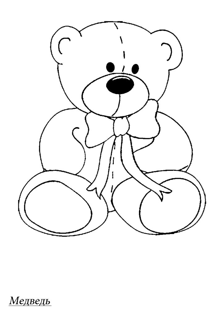 724x1024 Coloring Pages For Year Old Girls Years Nursery To Print