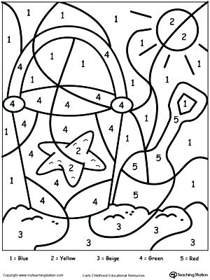 300x400 Coloring Worksheets Preschool Coloring Pages For Kindergarten More