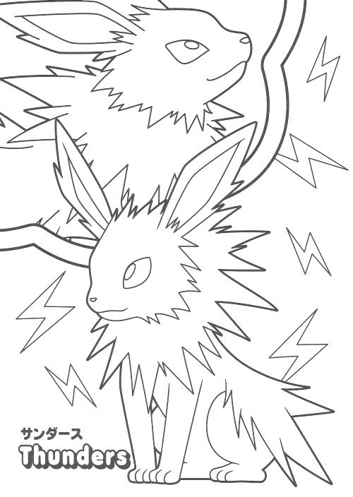 500x704 Pokemon Coloring Pages Eevee And Friends Coloring Book Coloring