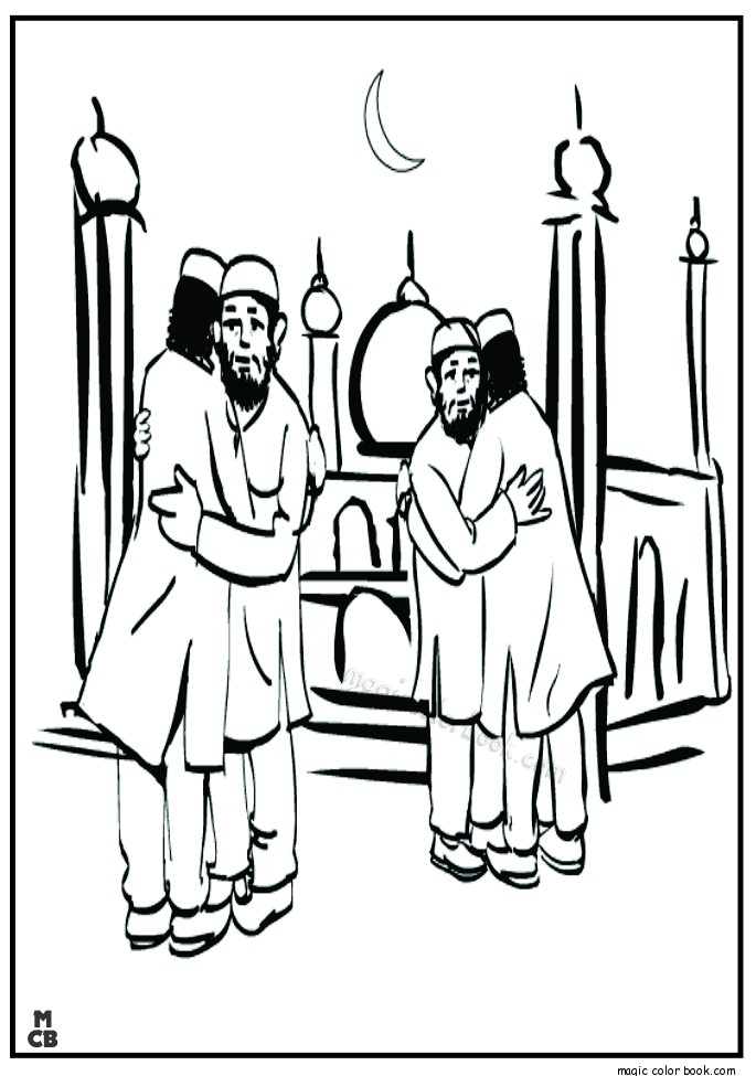 685x975 Muslim Eid Coloring Pages Free Online