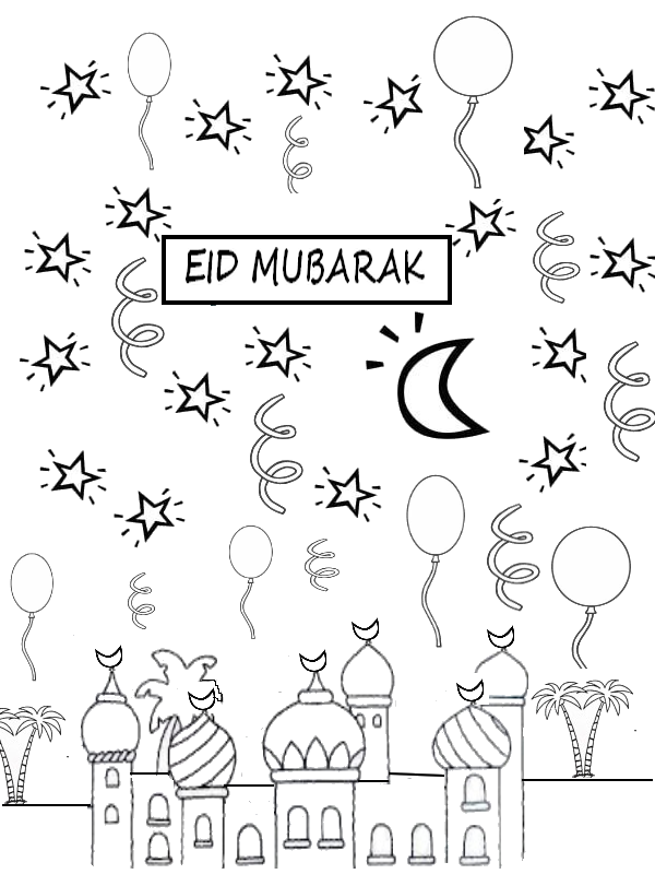 600x800 Coloring Page Eid Mubarak Coloriages Islamiques