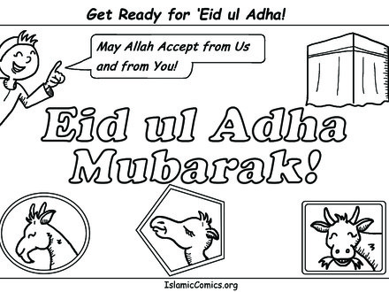440x330 Eid And Ramadan Coloring Part Eid Coloring Pages