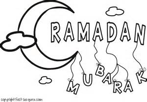 300x208 Eid Coloring Pages, Happy Eid Coloring Sheets For Kids, Eid