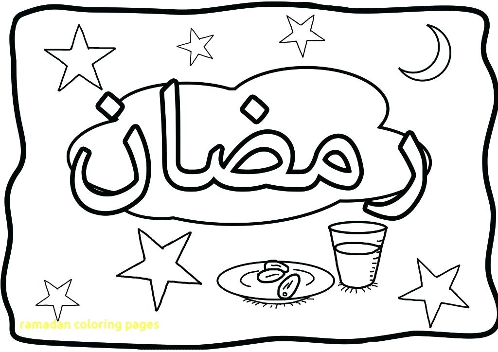 1024x724 Eid Mubarak Coloring Sheets Pages