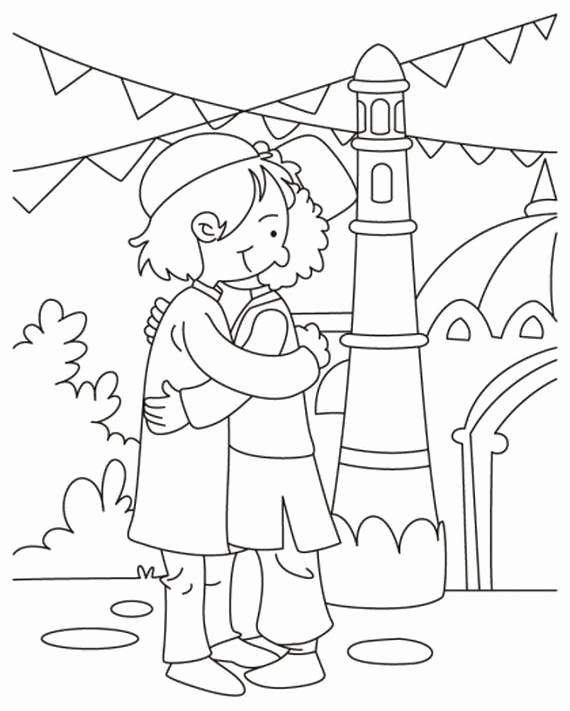 570x711 Happy Eid Mubarak Happy Eid