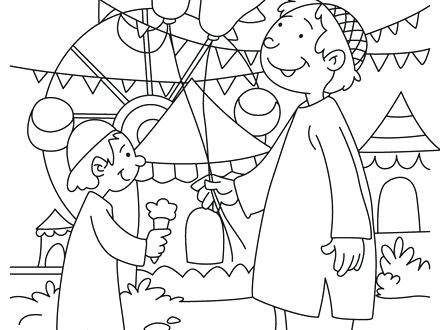440x330 Printable Eid Colouring Pages Coloring Page