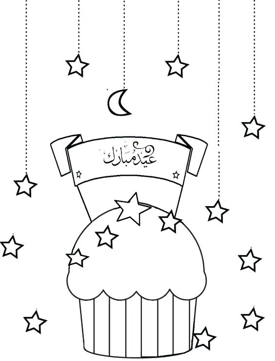 564x739 Eid Coloring Pages Coloring Pages Page Printable Coloring Pages