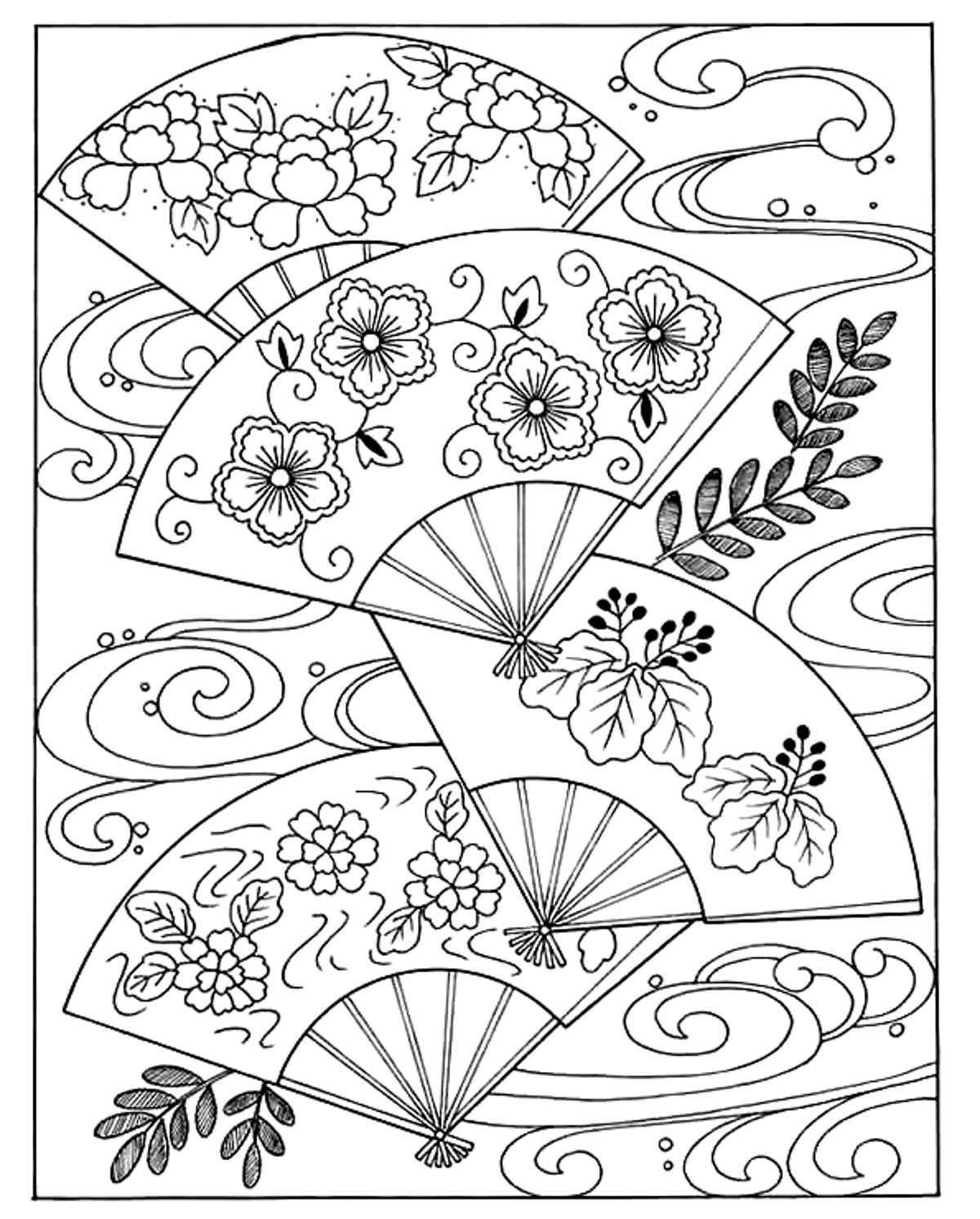 1200x1492 Fan Coloring Pages