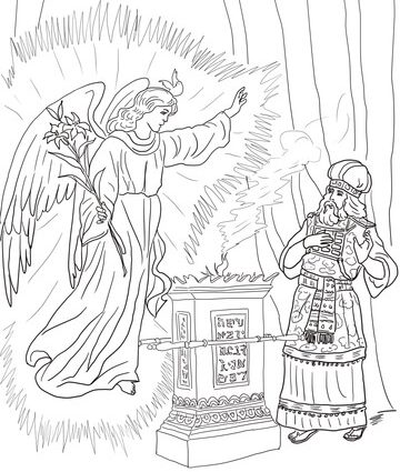 360x425 Elizabeth And Zechariah Coloring Pages Angel Visits Zechariah