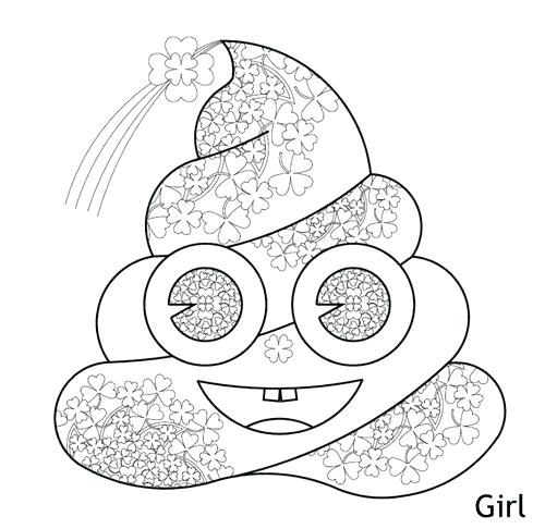500x486 Awesome Emoji Coloring Pages To Print For Printable Poop Emoji