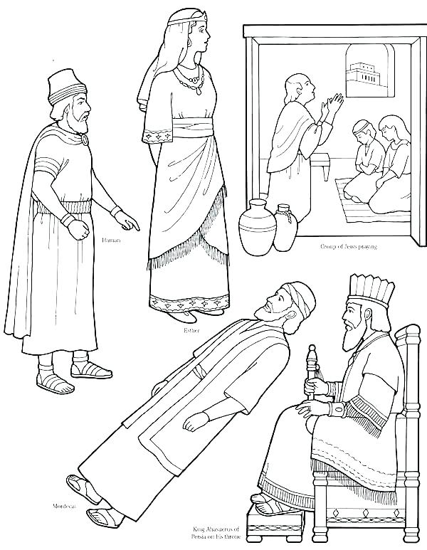 600x773 Free Bible Coloring Pages Queen Esther Image Collection Classy