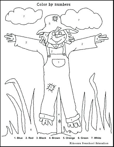 386x500 Scarecrow Coloring Sheets Free Coloring Pages Appalling Scarecrow