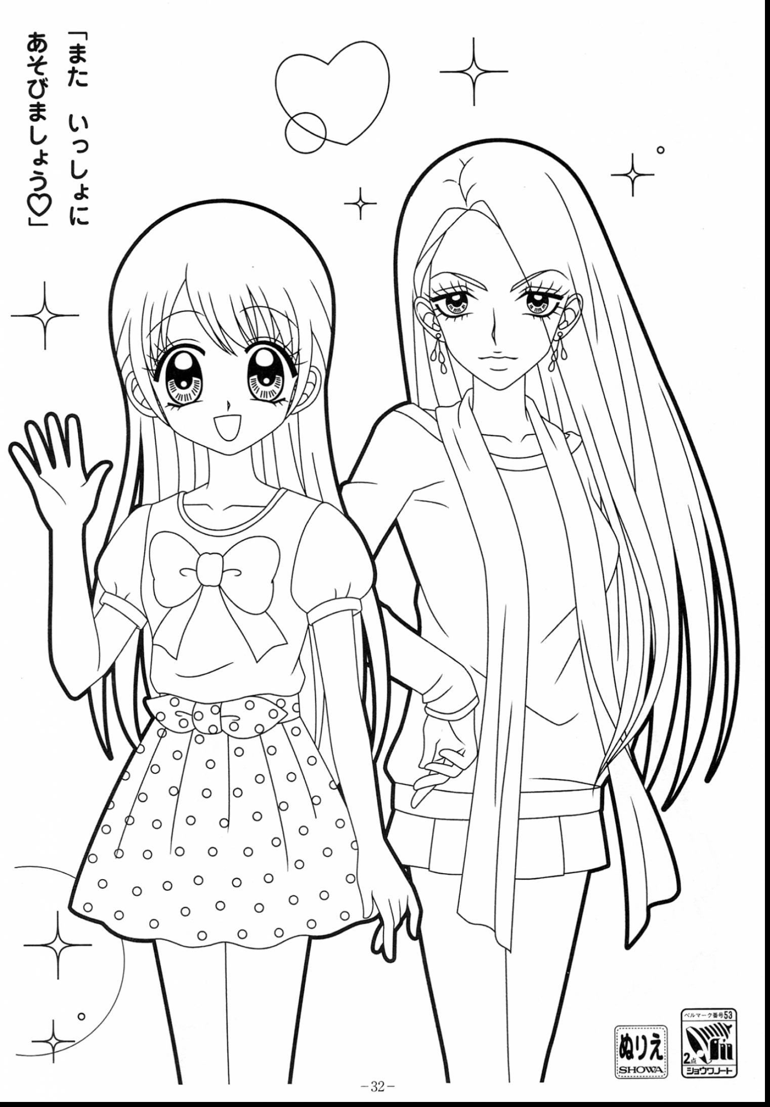 1522x2187 Cute Anime Girl Coloring Pages Free Regarding Prepare