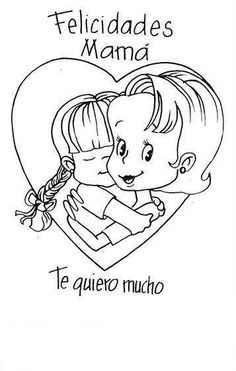 236x371 En Un De Mi Aula De Infantil De La Madre Kids