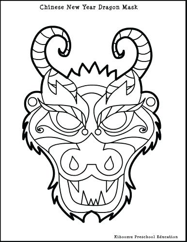 386x500 Dragon Boat Festival Coloring Pages Dragon Mask Masking New Year
