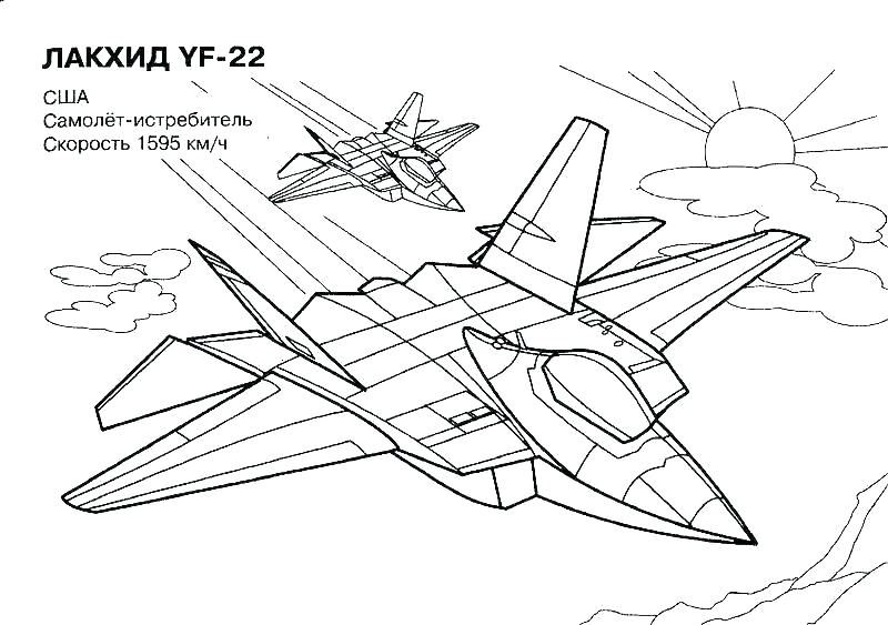 800x563 Fighter Jet Coloring Pages Dusty Coloring Page Coloring Pages
