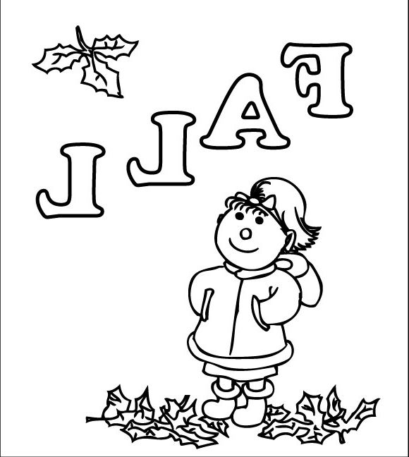 580x648 Coolest First Day Of Spring Preschool Coloring Pages