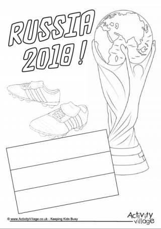 320x455 World Cup Colouring Pages