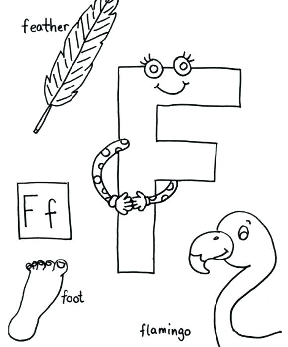 580x698 Alphabet Coloring Pages Bubble Letters Coloring Pages