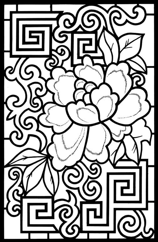 504x770 Best Line Art Mandala Images On Coloring Books