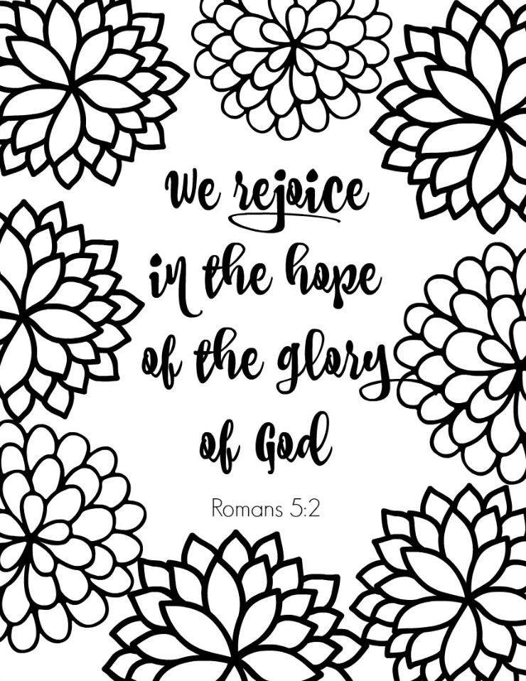 740x958 Free Printable Scripture Verse Coloring Pages Romans Bible Verse