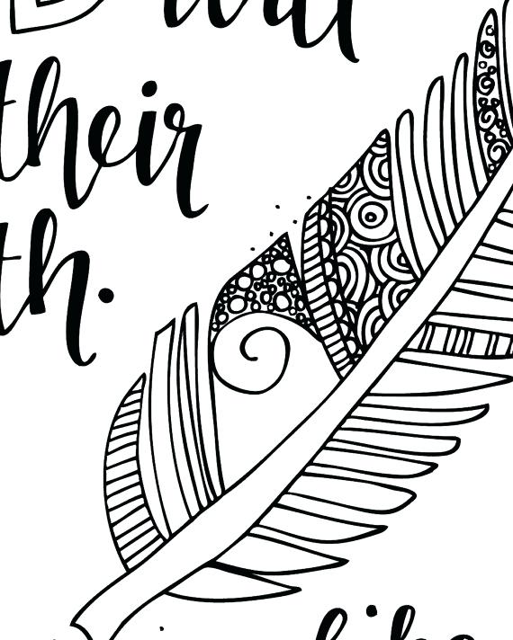 570x712 Bible Verses Coloring Pages