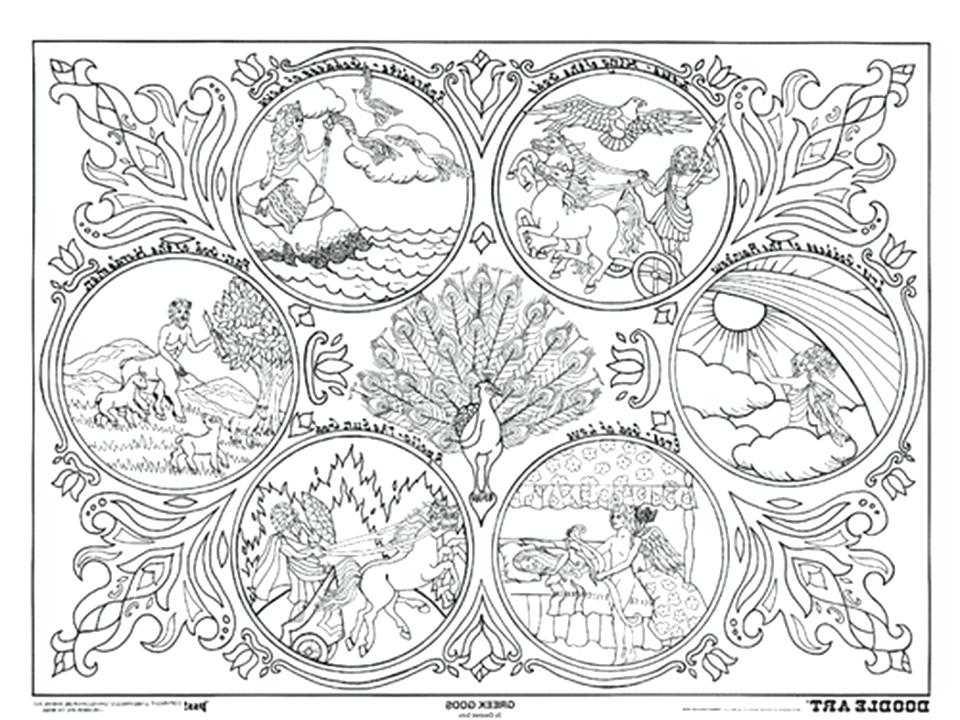 960x720 Intricate Printable Coloring Pages Doodle Art To Color Wonderful