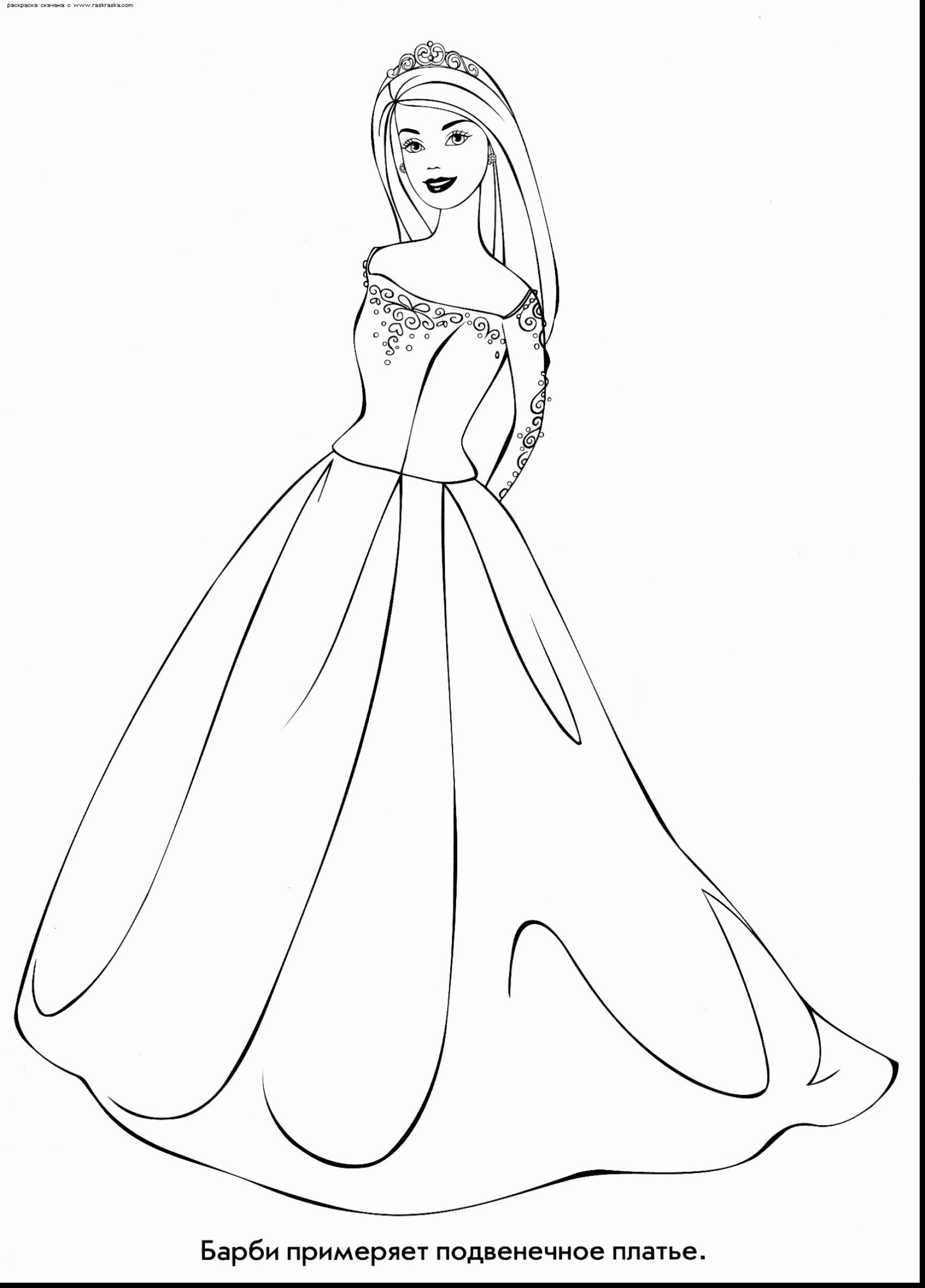 1736x2418 Dress Coloring Sheets Mosm