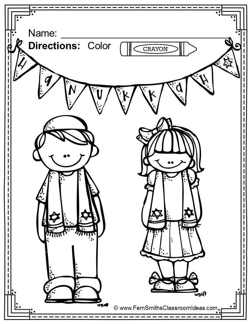 816x1056 Hanukkah Coloring Pages