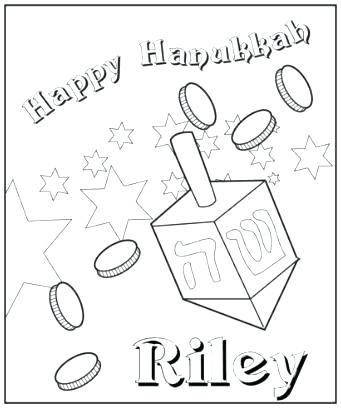 341x408 Hanukkah Coloring Pages Pretty Coloring Pages Printable Best