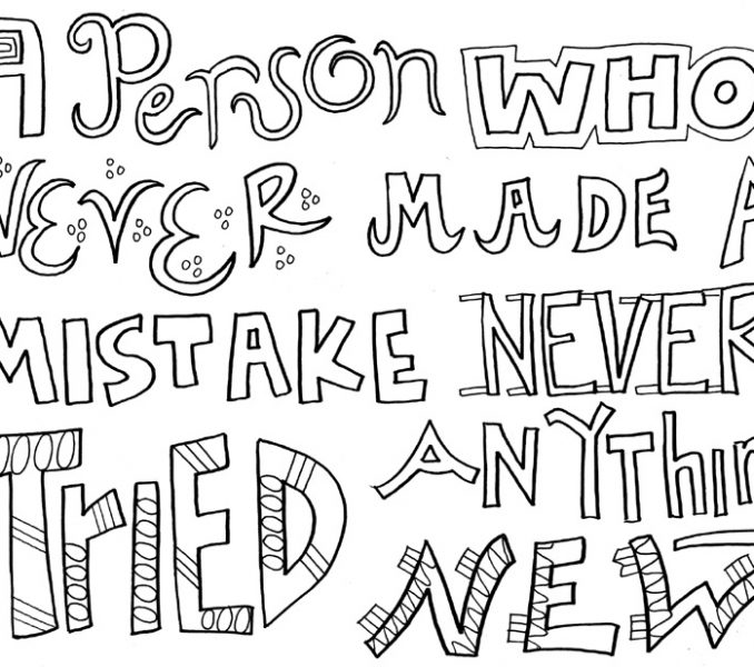 678x600 Free Printable Inspirational Coloring Pages Free Printable