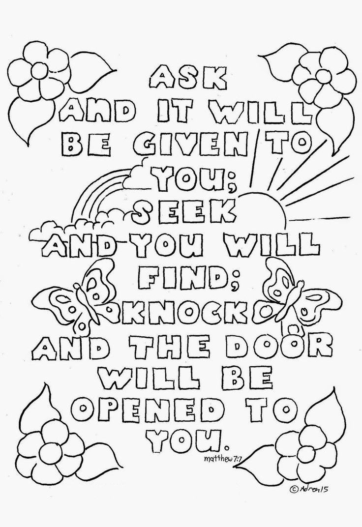 736x1072 Inspirational Coloring Pages To Download And Print For Free