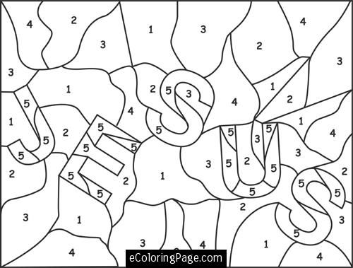 500x379 Free Jesus Coloring Superb Jesus Coloring Pages