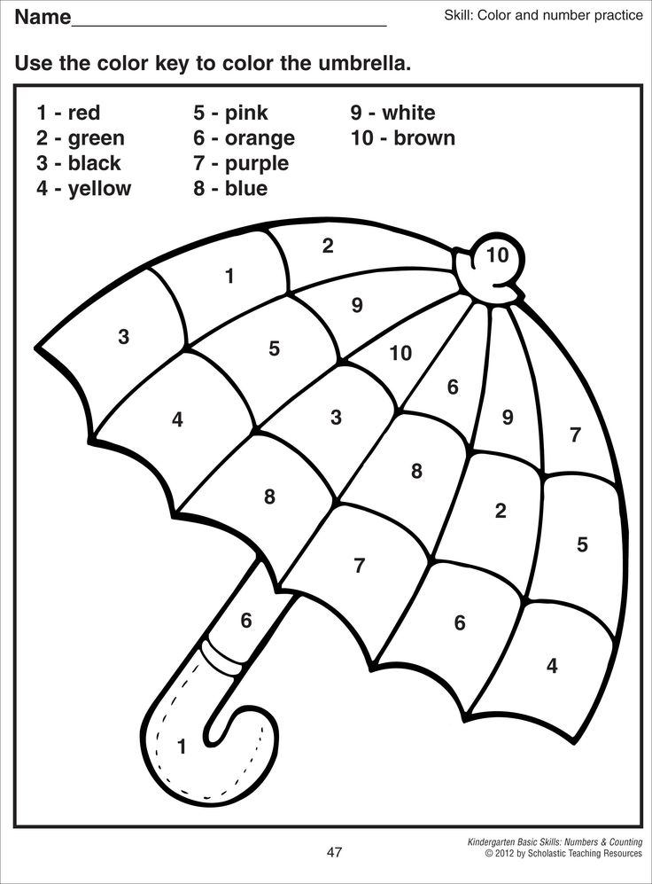 736x997 Kindergarten Coloring Page Coloring Pages For Kindergarten Free