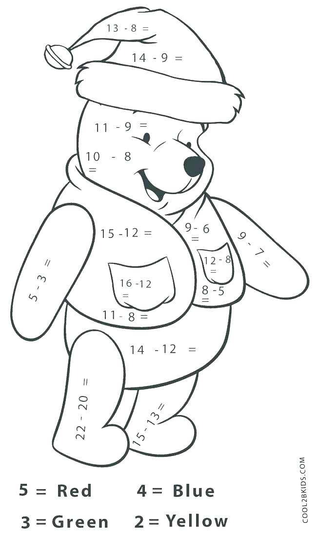 650x1097 Multiplication Color Pages Free Math Coloring Pages Multiplication