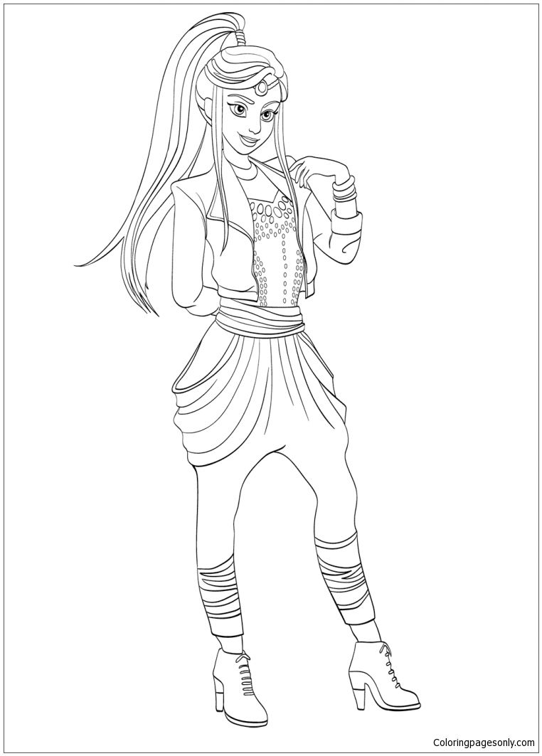 762x1063 Jordan Coloring Page