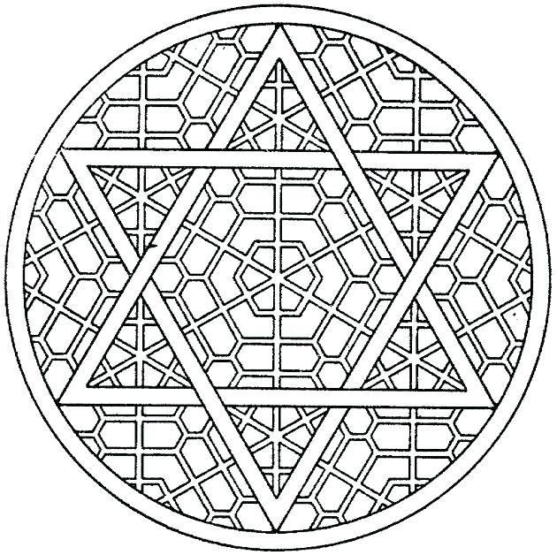 630x628 Difficult Coloring Page Free Printable Difficult Coloring Pages