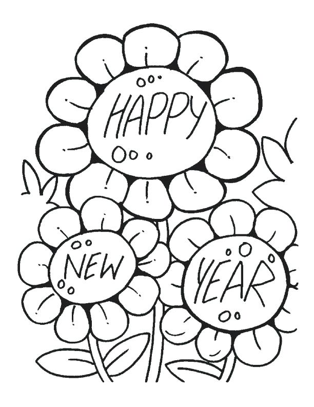612x792 Free Printable New Years Coloring Pages Three Sun Flowers Coloring