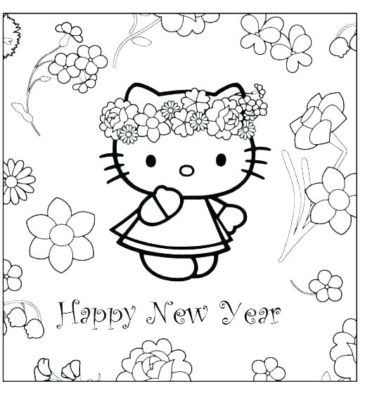 519x569 New Years Coloring Pictures Loon Coloring Page Free New Years