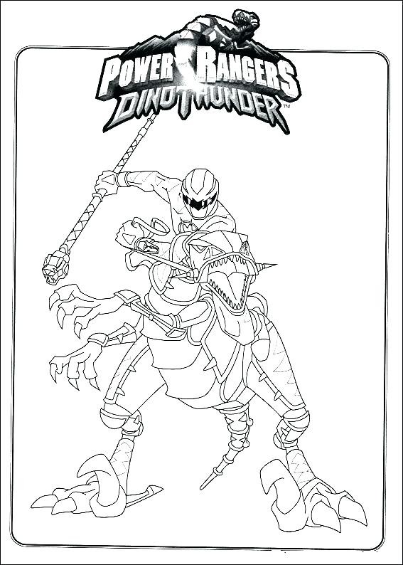 567x794 Flower Power Coloring Pages Fresh Power Rangers Coloring Page