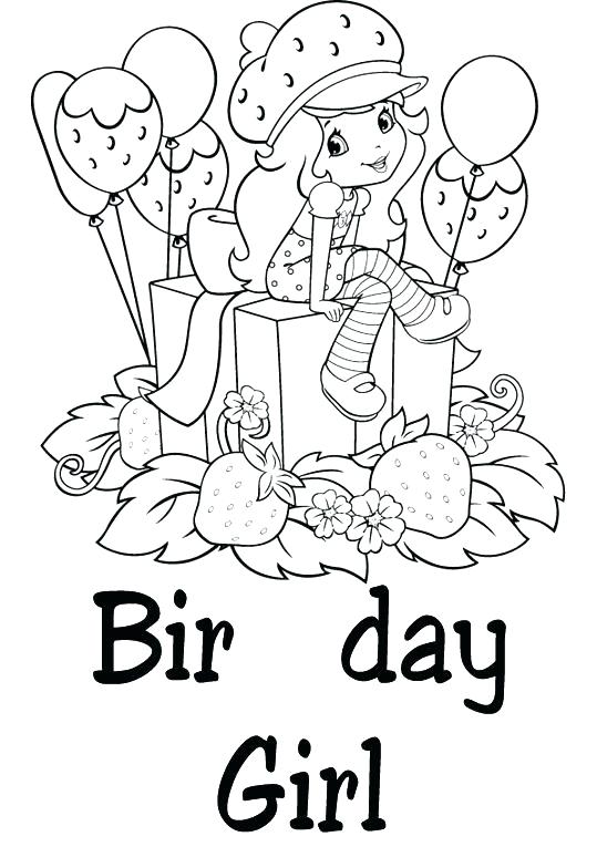 539x765 Free Strawberry Shortcake Coloring Pages Strawberry Shortcake